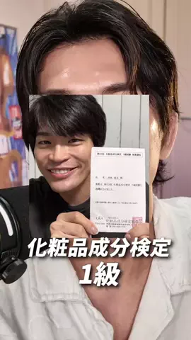 へきほー 헤키호のTikTok投稿