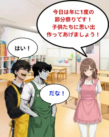 yukiのTikTok投稿