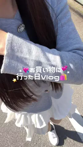 社会人やめるのTikTok投稿