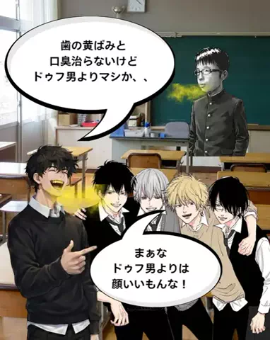 yukiのTikTok投稿