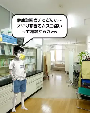 yukiのTikTok投稿