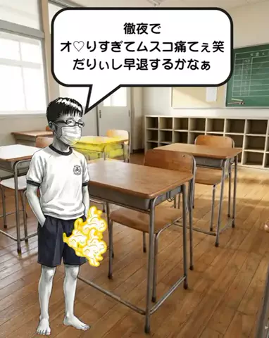 yukiのTikTok投稿
