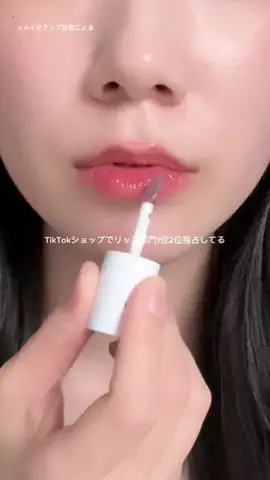 ひなた｜studio ilyのTikTok投稿