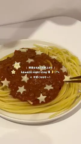 haruna / ハルナ 🎀のTikTok投稿