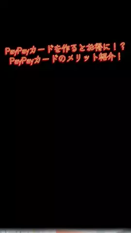 【公式】テルルイズミヤ八尾店のTikTok投稿