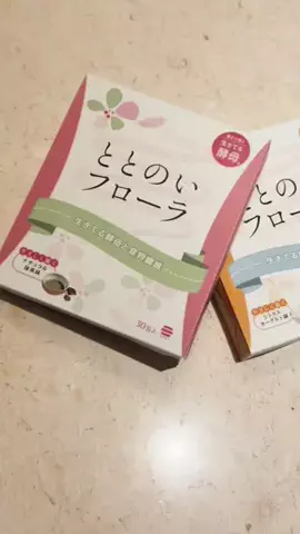 YURI ICHIHARAのTikTok投稿