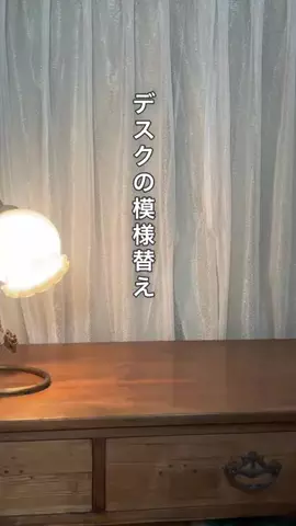 牡丹/BOTANのTikTok投稿
