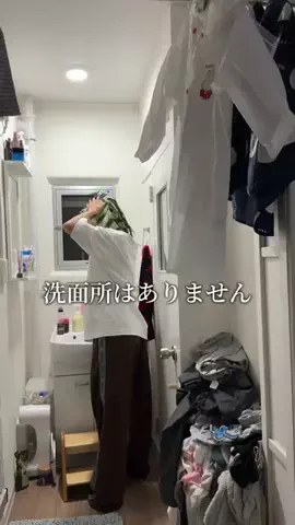 団地暮らしママのゆうʕ·͡·ʔのTikTok投稿