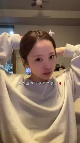 南美(みなみ)のTikTok投稿