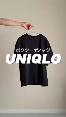 秋のTikTok投稿