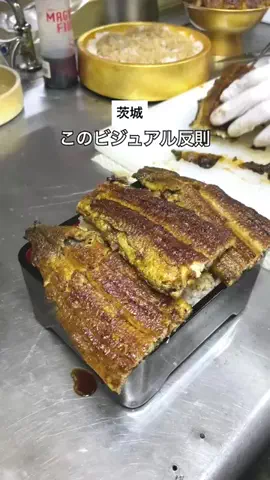 マロン♡茨城カフェ・グルメ案内のTikTok投稿