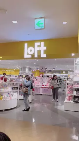 sanaaa_biyouのTikTok投稿