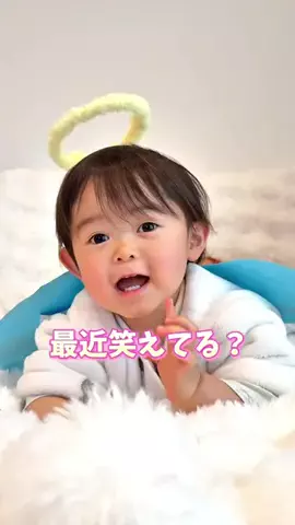 リズミカルパパのTikTok投稿