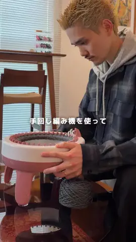 ごんすけ_編み物日記のTikTok投稿