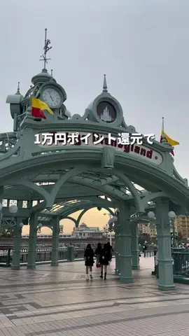行ってみた｜ホテル紹介のTikTok投稿