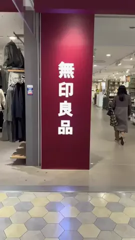 sanaaa_biyouのTikTok投稿