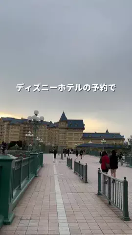 行ってみた｜ホテル紹介のTikTok投稿