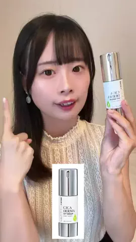 sanaaa_biyouのTikTok投稿