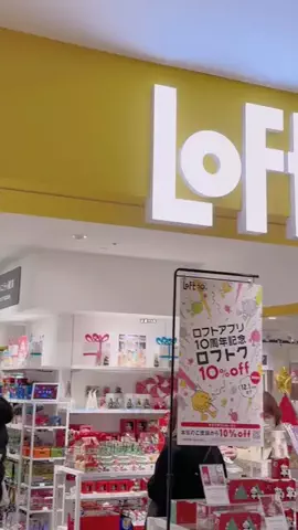 sanaaa_biyouのTikTok投稿
