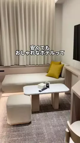行ってみた｜ホテル紹介のTikTok投稿