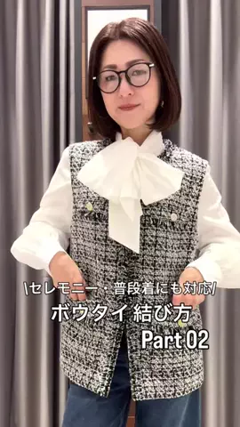 NAKAのTikTok投稿