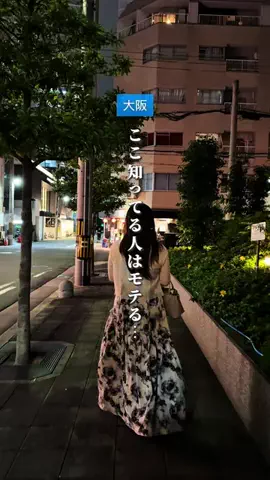 TEN | ちょっぴり背伸び大人デートのTikTok投稿