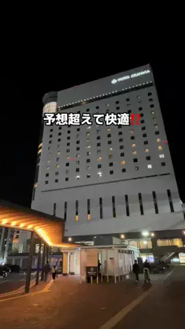 行ってみた｜ホテル紹介のTikTok投稿