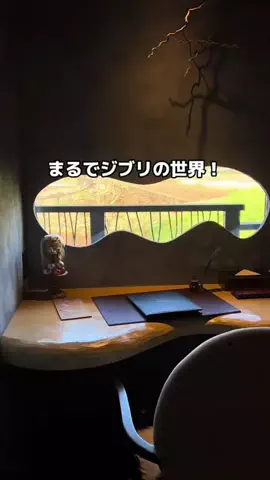行ってみた｜ホテル紹介のTikTok投稿