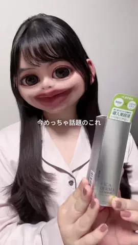 sanaaa_biyouのTikTok投稿