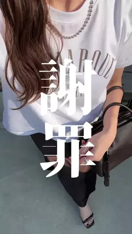 tomo|152cm毎日コーデのTikTok投稿
