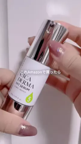 sanaaa_biyouのTikTok投稿
