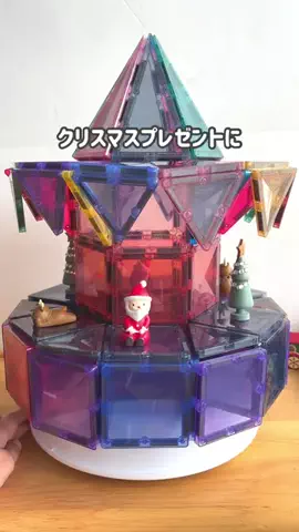 うみ⌇元保育士ママの才能育むおうち遊び🌱のTikTok投稿