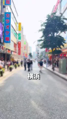 kenji【大船・地元グルメ】のTikTok投稿