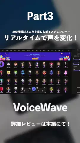 JUN｜クラフトデイズのTikTok投稿