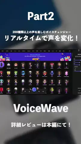 JUN｜クラフトデイズのTikTok投稿