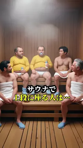 しょーたマンのTikTok投稿