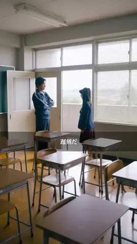 思春期の葛藤のTikTok投稿