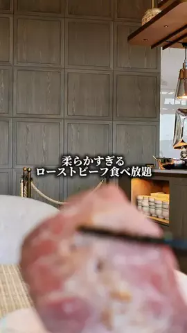 ラッコママ🥑暮らし便利のTikTok投稿