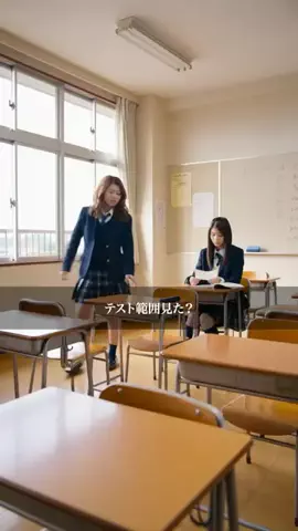 思春期の葛藤のTikTok投稿