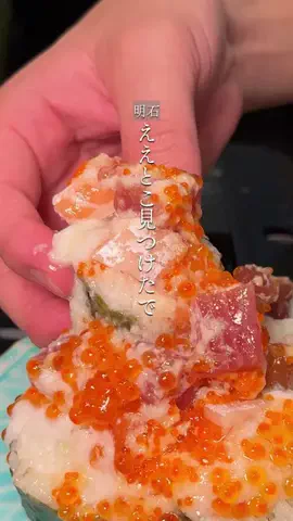 さくおグルメのTikTok投稿