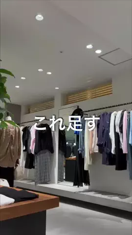 AYAKAのTikTok投稿