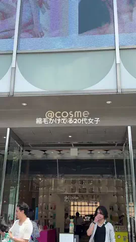 はなくんのTikTok投稿