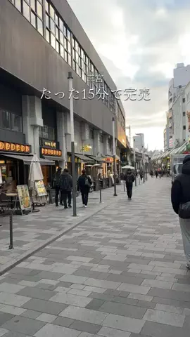 さくおグルメのTikTok投稿