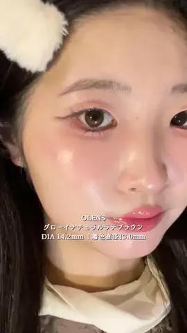 いびゅん🎀￤一重盛れラインのTikTok投稿