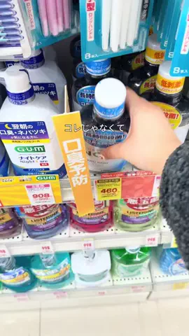はなくんのTikTok投稿