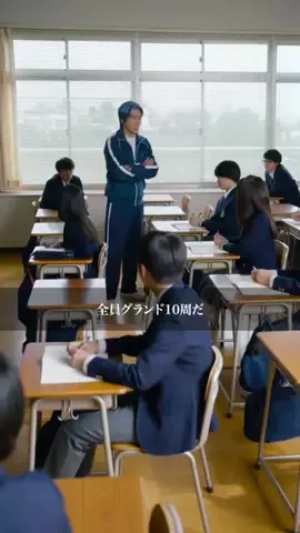 思春期の葛藤のTikTok投稿
