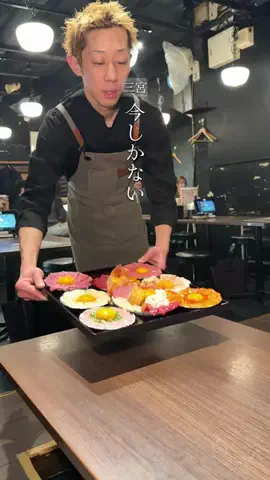 さくおグルメのTikTok投稿
