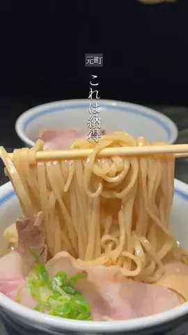 さくおグルメのTikTok投稿