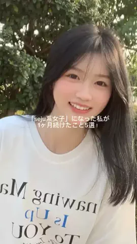 はなくんのTikTok投稿