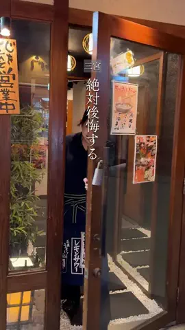 さくおグルメのTikTok投稿